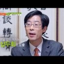 성호푸드
