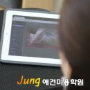 J 애견 미용 이미지