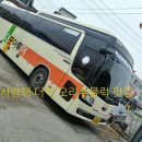 석천사랑채