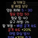 위즌 이미지