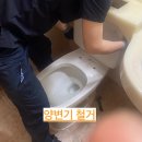 화산로17번길 이미지