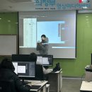 의정부영상미디어센터 | 의정부영상미디어센터 2023년도 2분기 교육 3차시