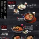 육전면사무소 이미지