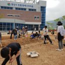 양산시친환경에너지타운 이미지