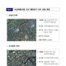 방학초교 이미지