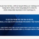 경기도 수원시 영통구 영통로153번길 이미지