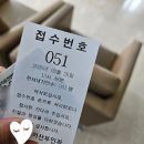 E-메디칼빌딩 | 강서 미래아이산부인과 김민정 과장님 7주차 | 덕양구 보건소 임산부 선물