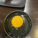 진미반찬 이미지