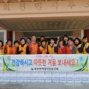 회천면사무소 이미지