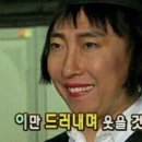 알통떡강정오도리점
