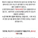 오대양 이미지