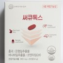 (주)소소습관