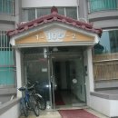 고봉로30길 이미지