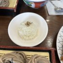 삼동세천 이미지