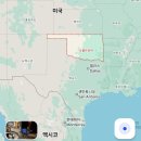 델마와루이스 | 델마와 루이스 내맘대로 후기(CGV 재개봉 관람, 스포주의)