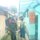 신흥여관 이미지