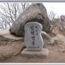 역고개농장 이미지