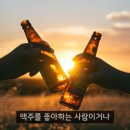 이*빈 - 안양시 동안구 학의로 98 | 이*빈