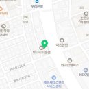 주식회사 보타니크