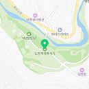 도장계곡 | 양평 캠핑장 추천 도장계곡휴식지 조용하고 뷰 좋은 휴식지