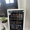 간바레;간바로우! 이미지
