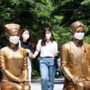 까치공원 조형물 이미지