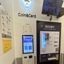 버블세탁 이미지