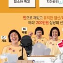 레이디오 이미지