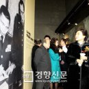 박정희로-7 이미지