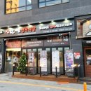 한마음정육식당 은평구청점