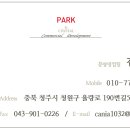 GS힐데스하임 이미지