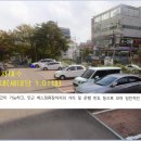 한라비발디2단지 이미지