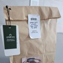 균명한약국 이미지