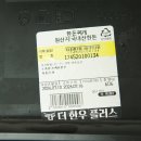 더(The) 한돈 | 무항생제 한돈 손질육(찌개용) 600g으로 가성비 김치찌개 후기