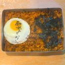 순천삼산중학교 | 순천신대고기집 고기구워주는 순천 맛집 하남돼지집 추천