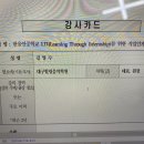 미리내음악학원 이미지