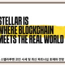 루멘파트너스 이미지