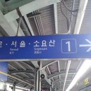 한국폴리텍 II 대학 남인천캠퍼스 이미지