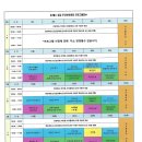 구항면마온마을회관 이미지