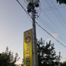 운봉소갈비살전문점 네이버블로그