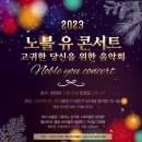 디모데농장 이미지