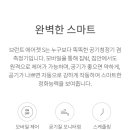 브런트 이미지