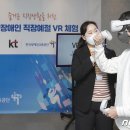 텍톤스페이스 이미지