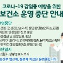 에스메디센터내과외과의원 이미지