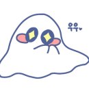 뽀송뽀송 애견 목욕 네이버블로그