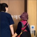몸편한재활의학과의원 이미지