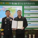 서천소방서-40 이미지