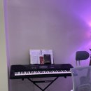 삼전로1길 | 송파 잠실 보컬학원 테리의 라이브아미 보컬트레이닝학원 윤홍민트레이너님