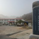 여귀산미술관 이미지