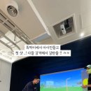 세븐스크린골프 이미지